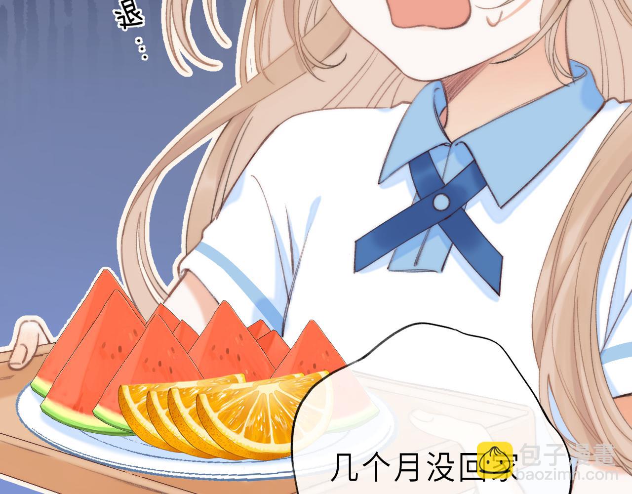 第2话 我叫段嘉许(1/3)-第4话