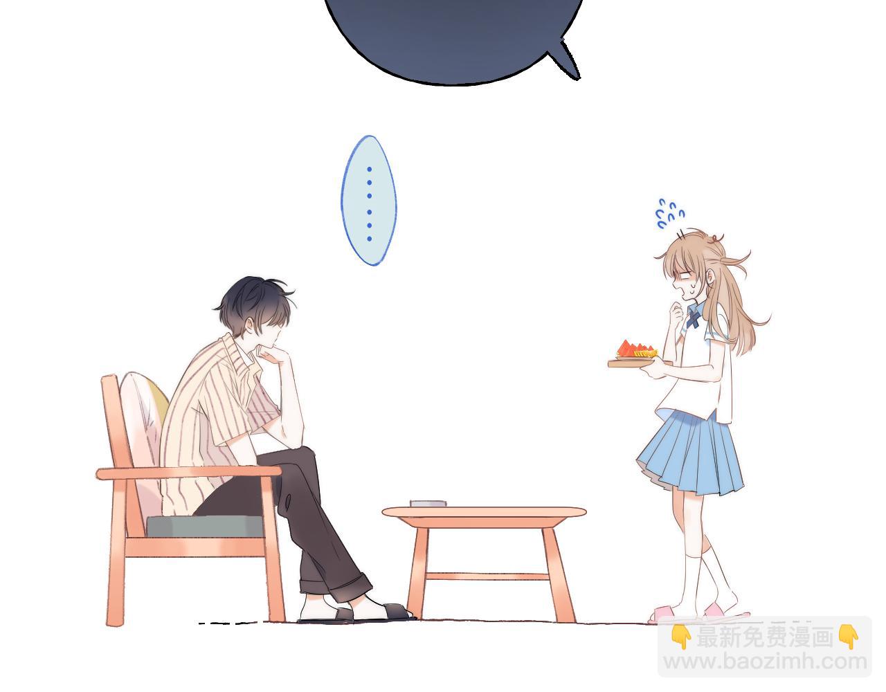 第2话 我叫段嘉许(1/3)-第4话