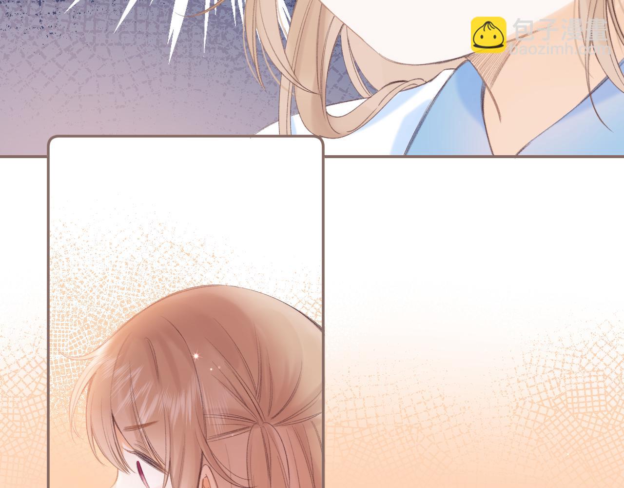 第2话 我叫段嘉许(1/3)-第4话