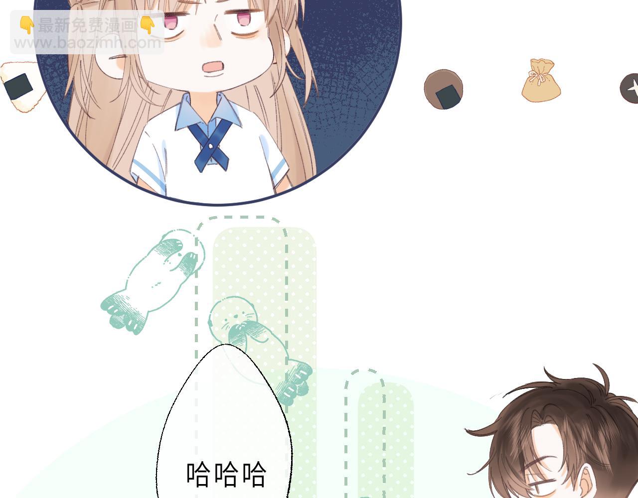 第2话 我叫段嘉许(1/3)-第4话