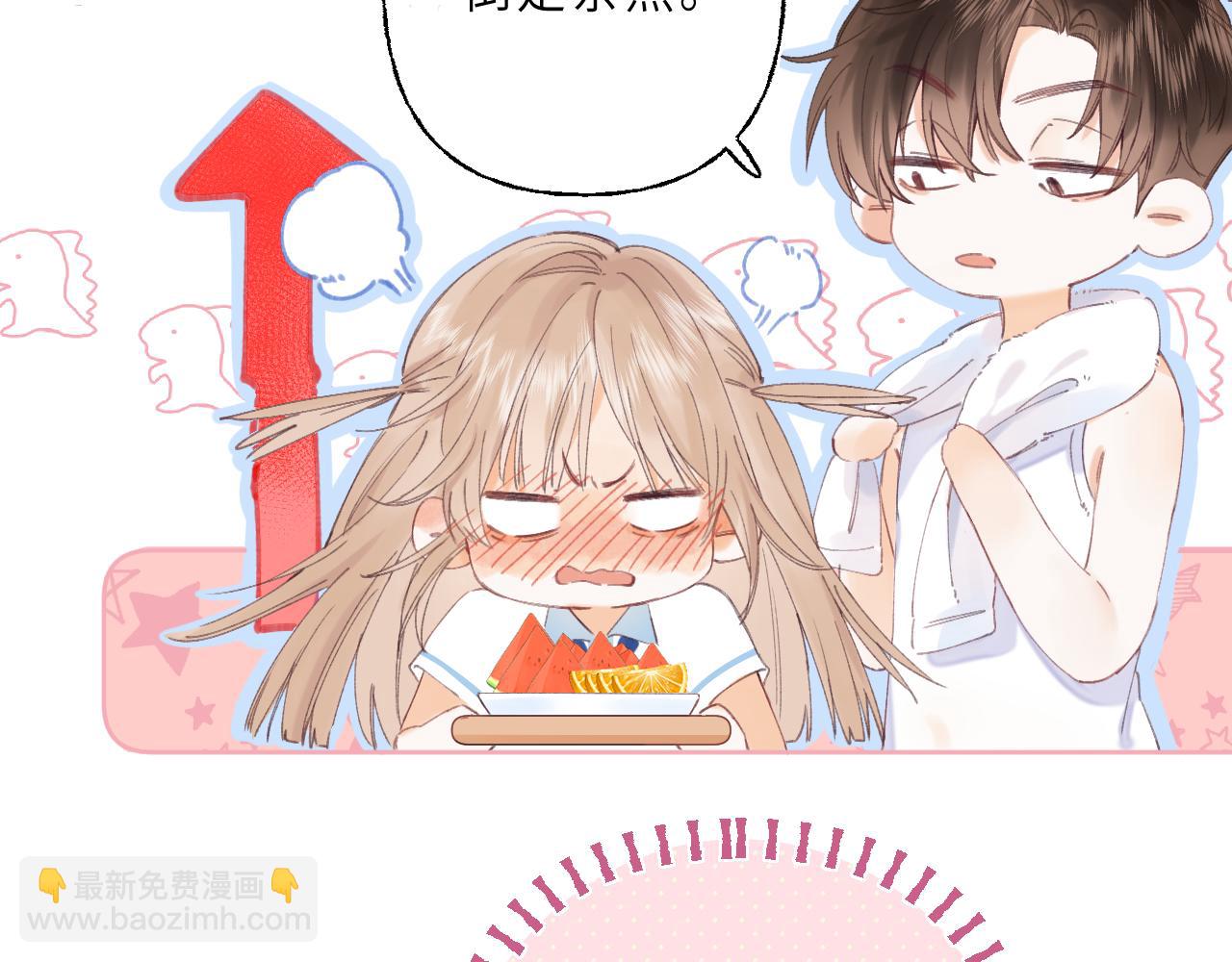 第2话 我叫段嘉许(1/3)-第4话