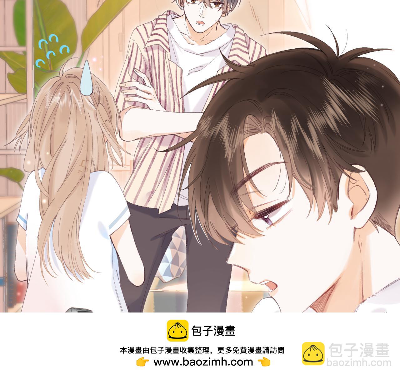 第2话 我叫段嘉许(1/3)-第4话