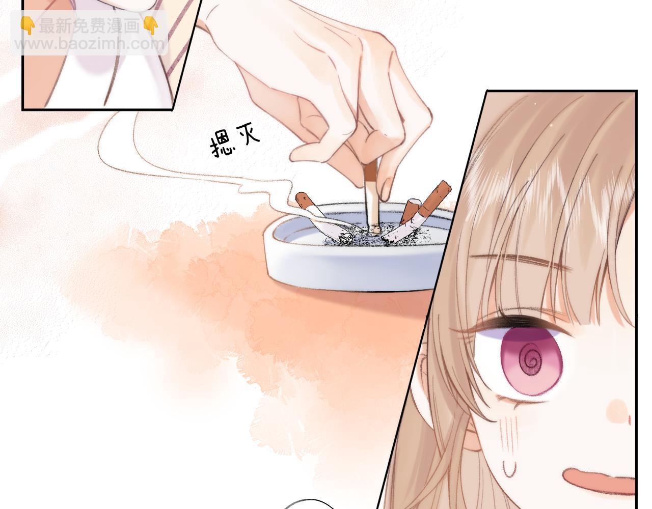 第2话 我叫段嘉许(1/3)-第4话