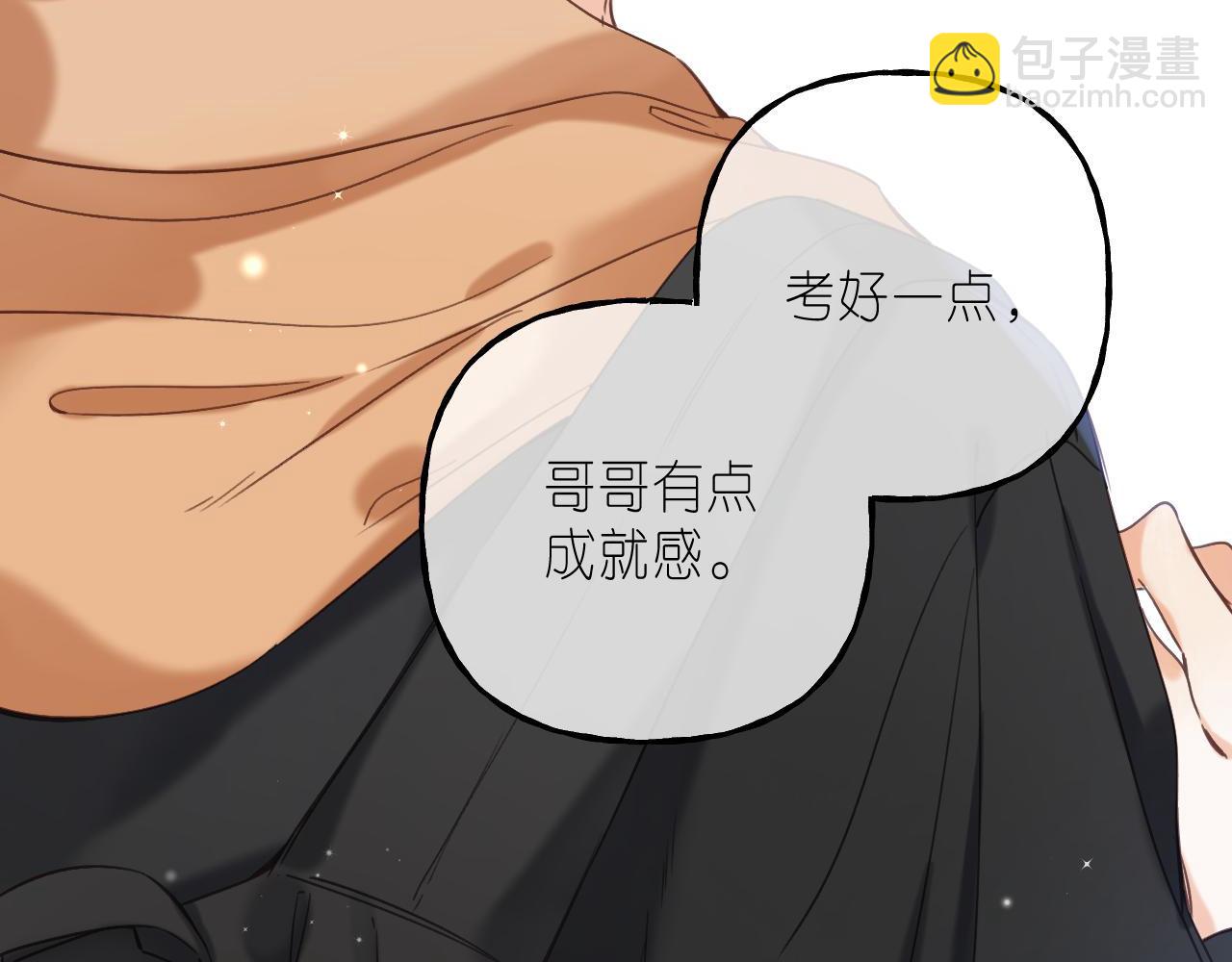 第39话 《我的梦想》(1/3)-第42话