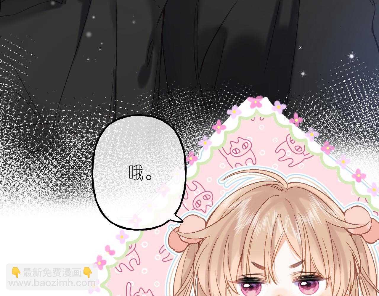 第39话 《我的梦想》(1/3)-第42话