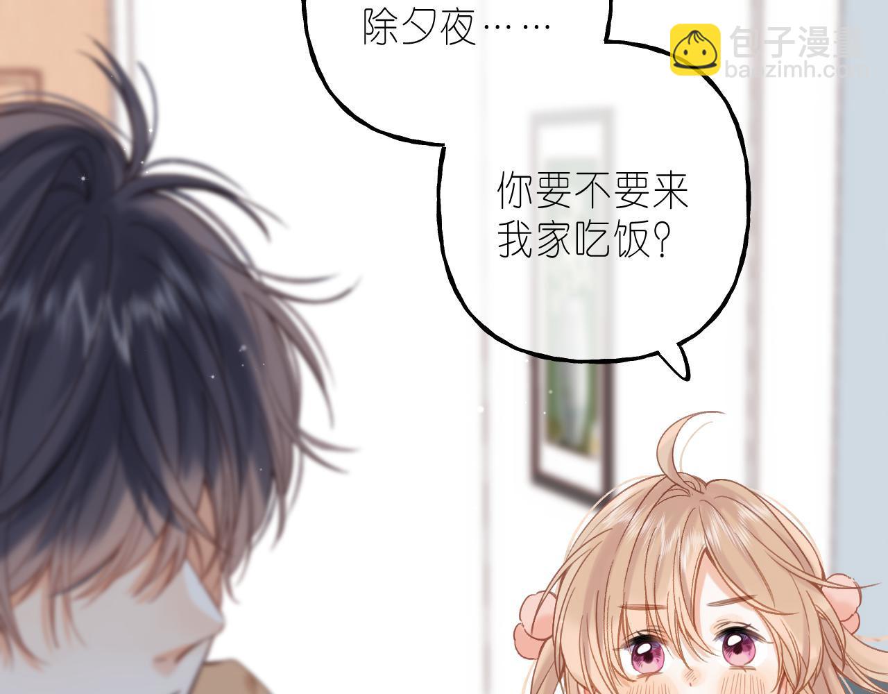 第39话 《我的梦想》(1/3)-第42话