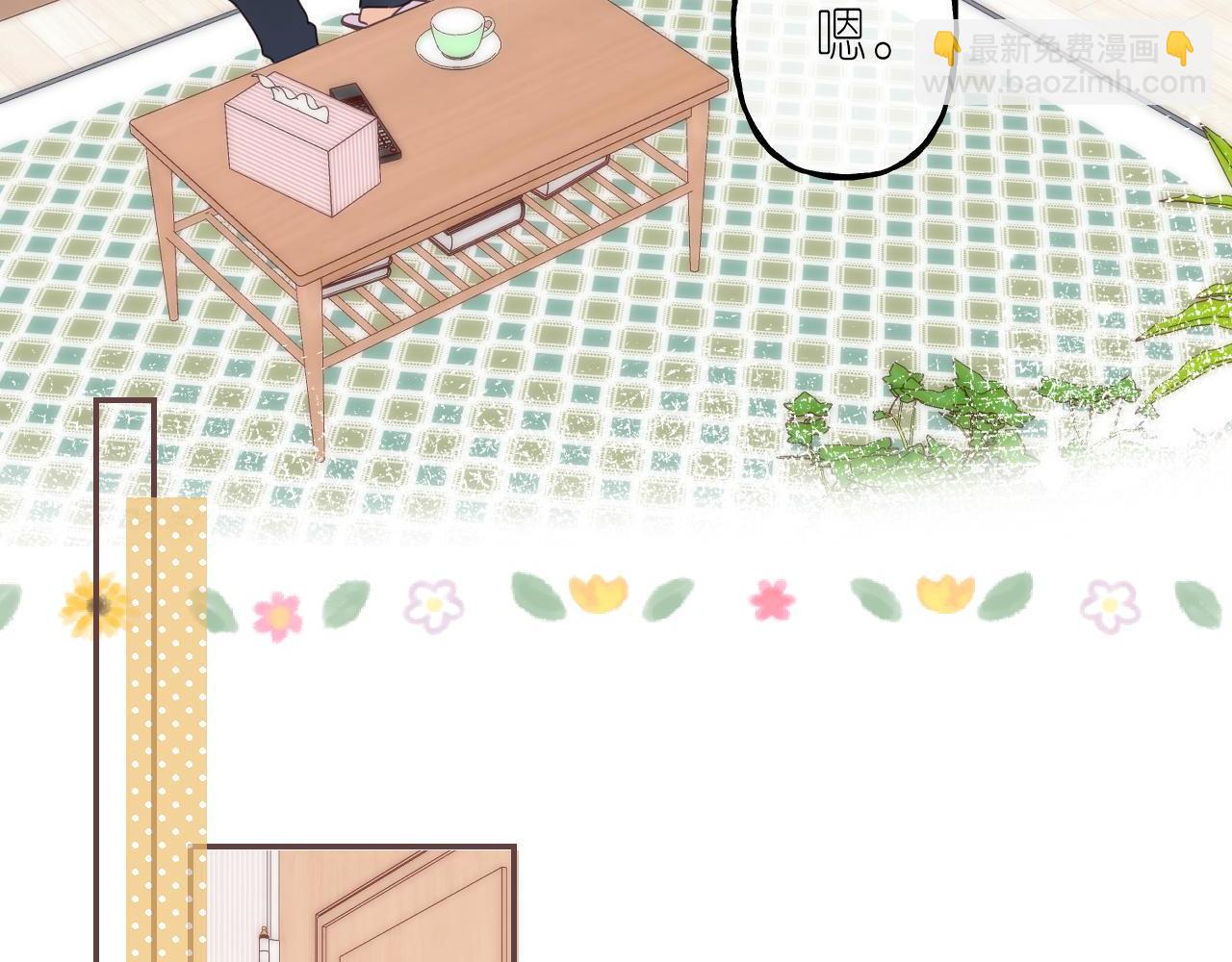 第39话 《我的梦想》(1/3)-第42话