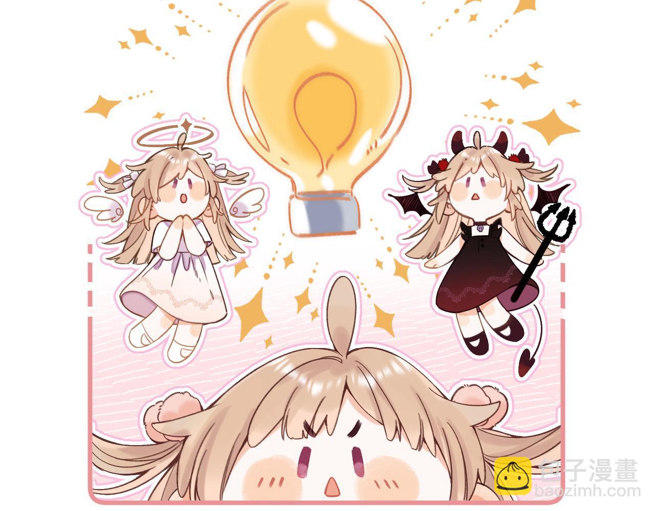 第39话 《我的梦想》(1/3)-第42话