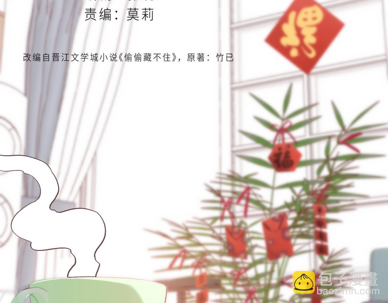 第39话 《我的梦想》(1/3)-第42话