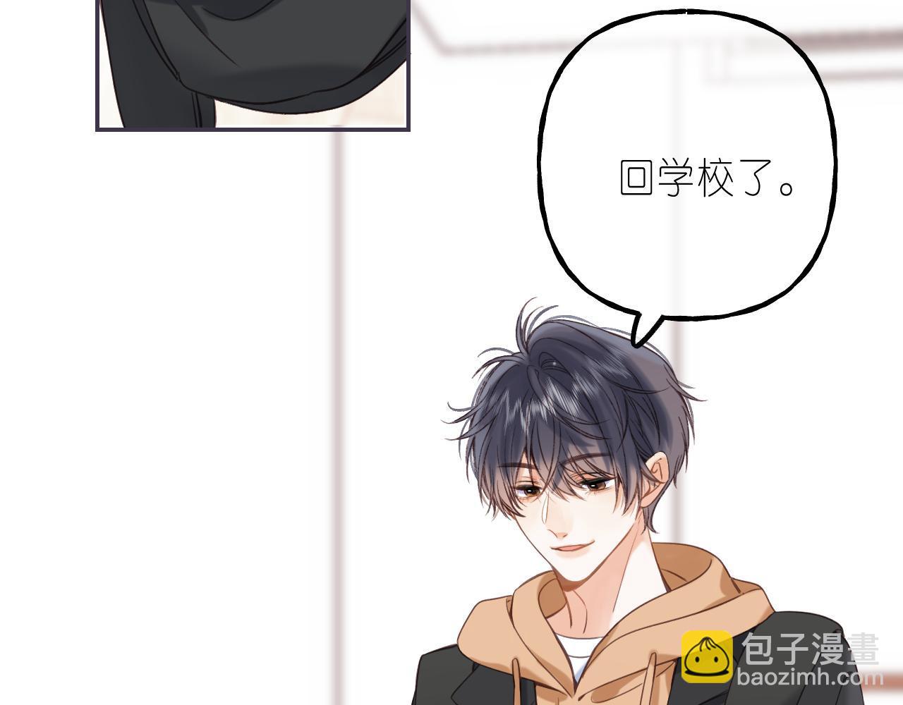 第39话 《我的梦想》(1/3)-第42话