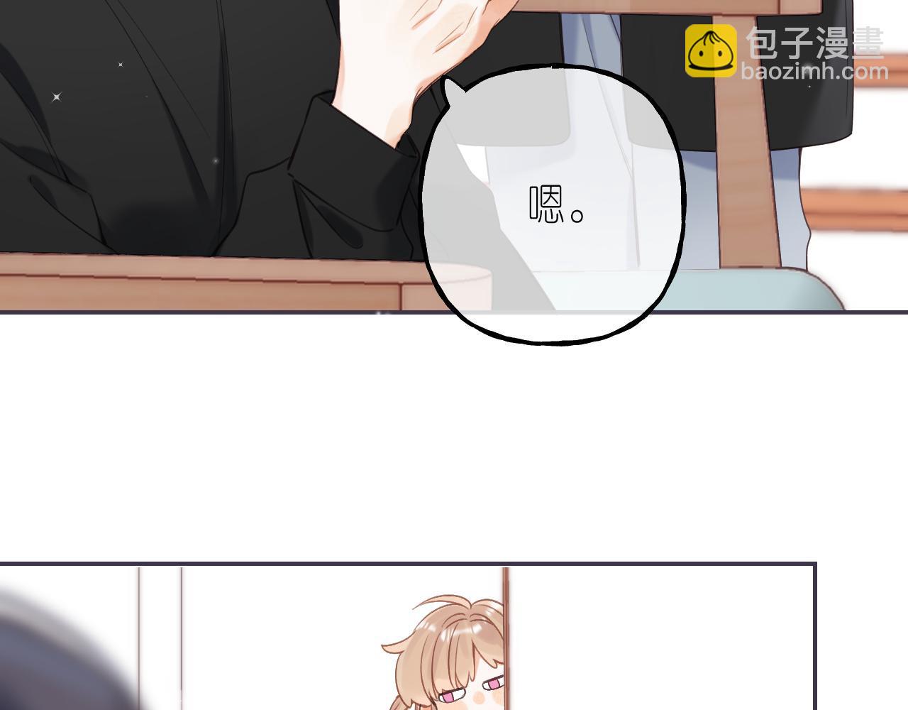 第39话 《我的梦想》(1/3)-第42话