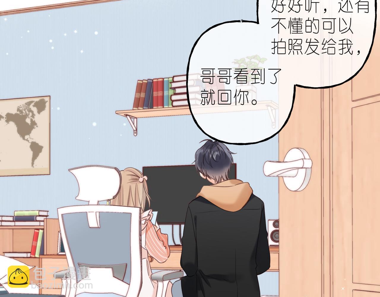 第39话 《我的梦想》(1/3)-第42话