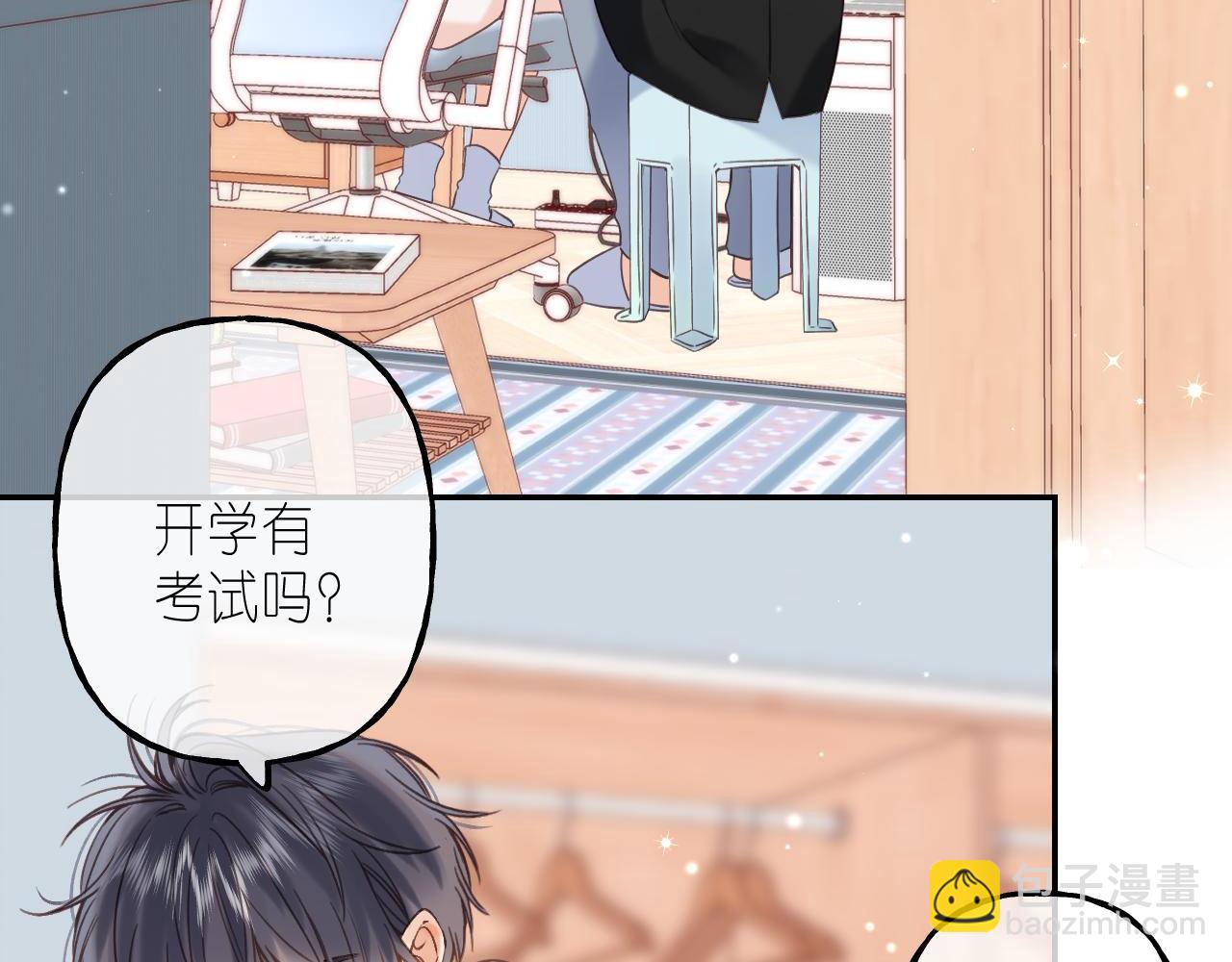 第39话 《我的梦想》(1/3)-第42话