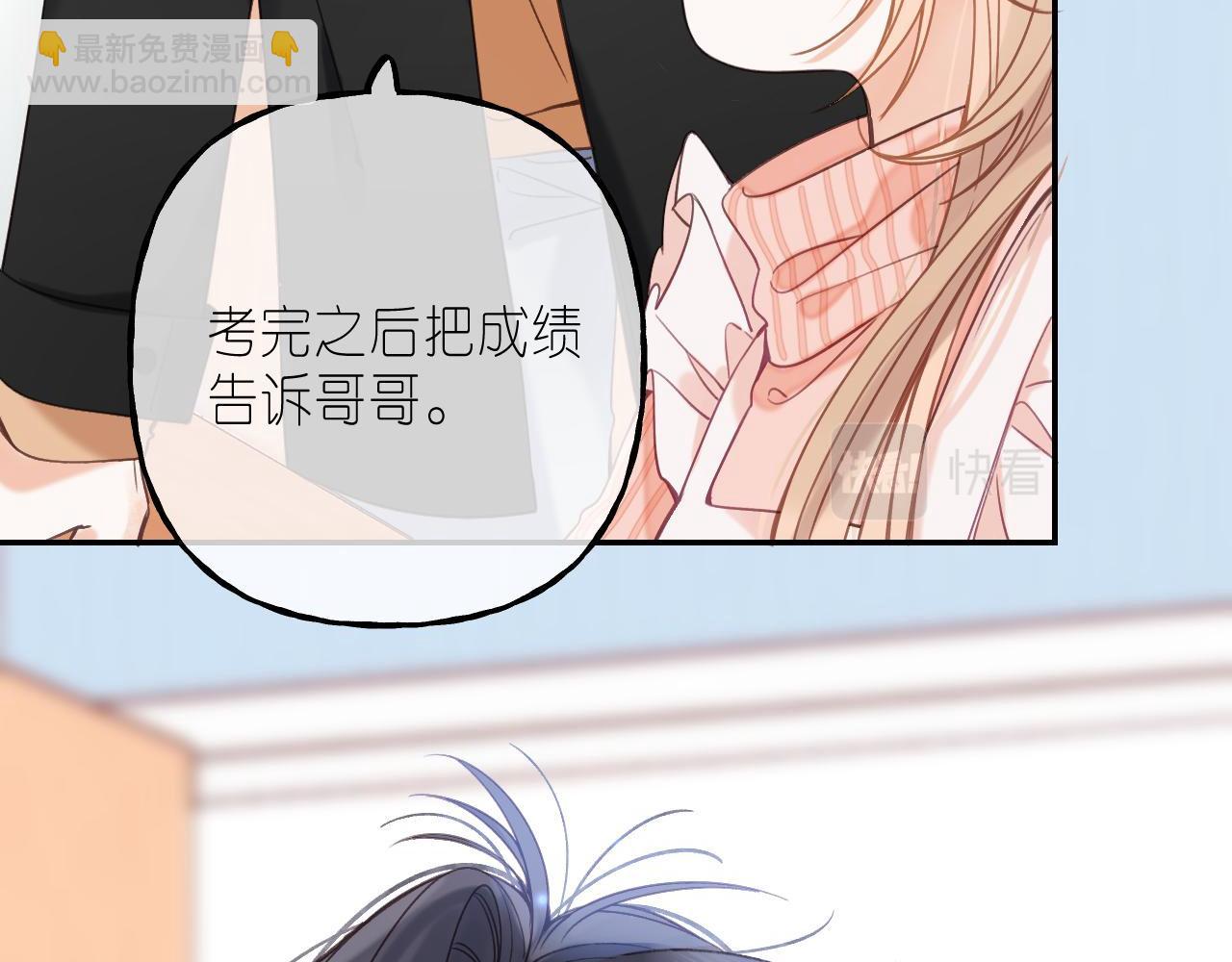 第39话 《我的梦想》(1/3)-第42话