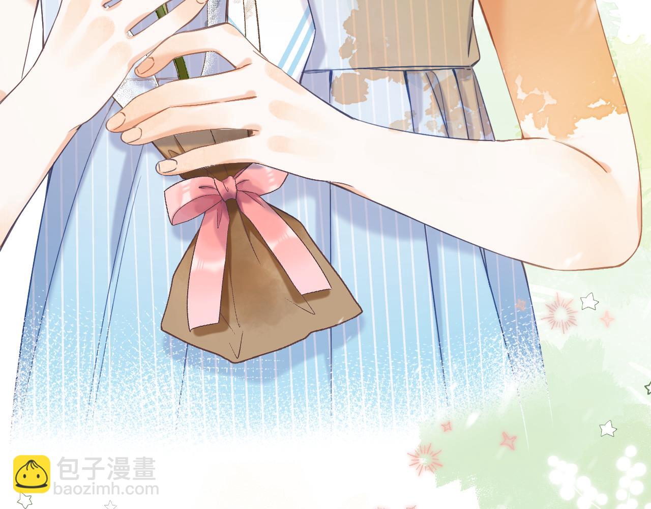 第41话 借宿(1/3)-第44话