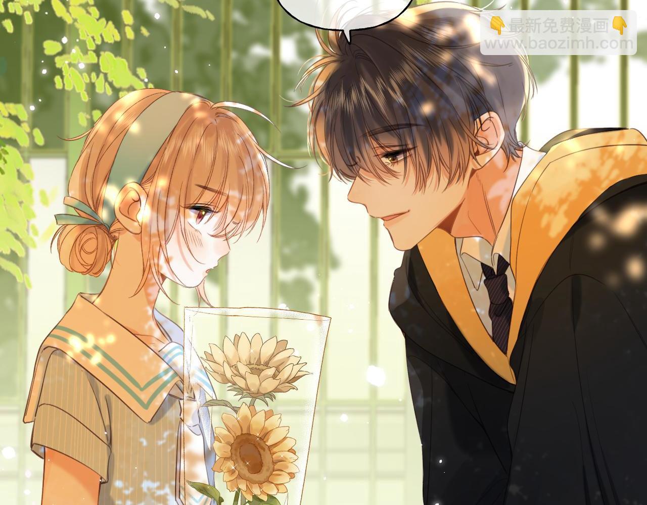 第41话 借宿(1/3)-第44话