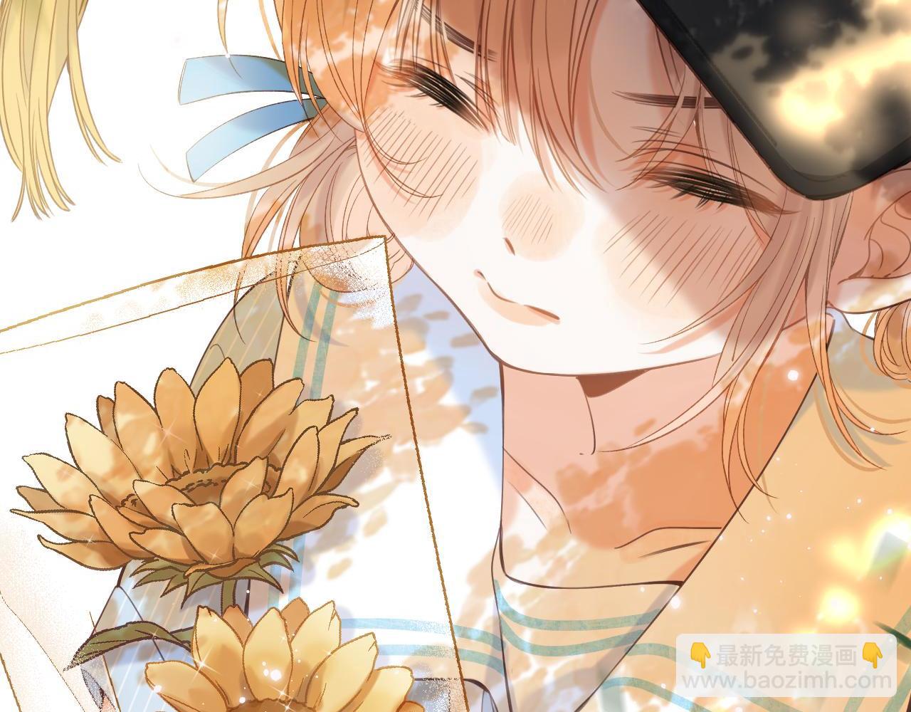 第41话 借宿(1/3)-第44话