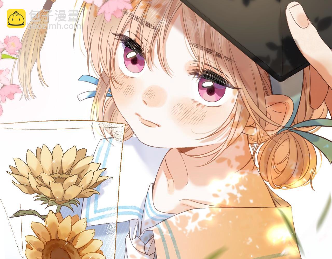 第41话 借宿(1/3)-第44话