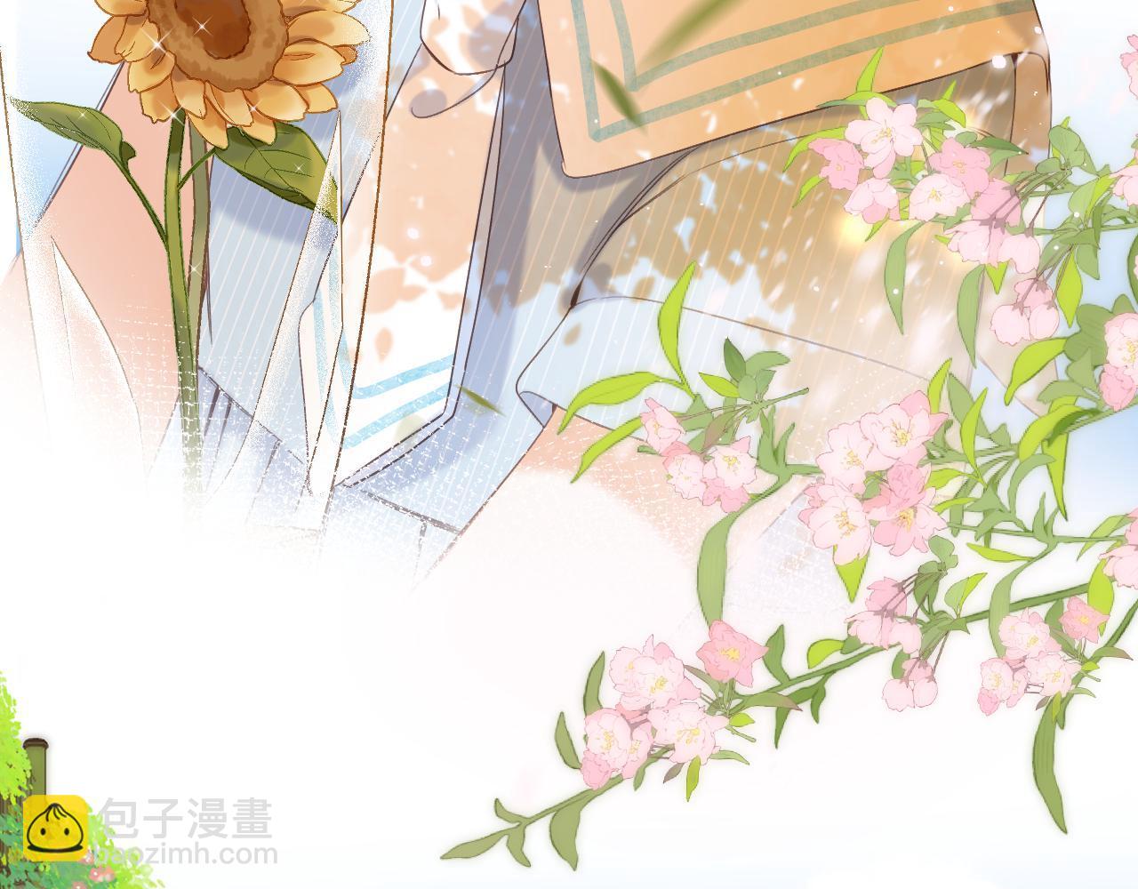 第41话 借宿(1/3)-第44话