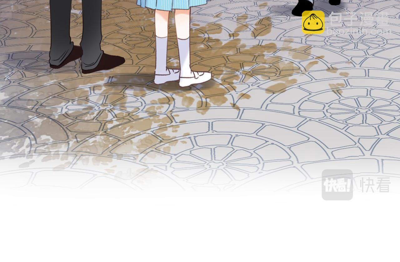 第41话 借宿(1/3)-第44话