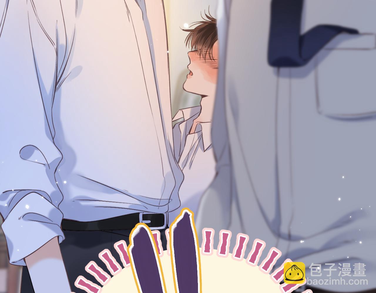 第41话 借宿(1/3)-第44话