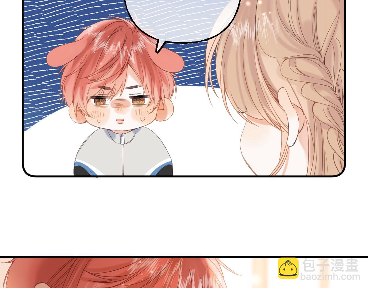 第43话 去到他身边(1/3)-第46话