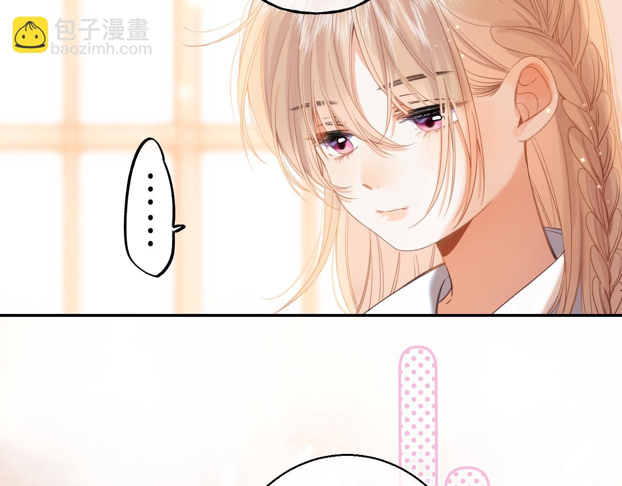 第43话 去到他身边(1/3)-第46话