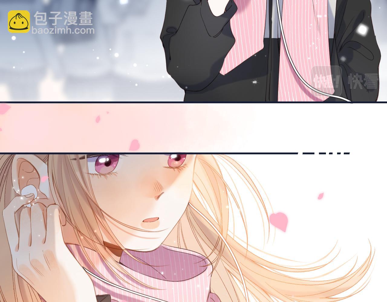 第43话 去到他身边(1/3)-第46话