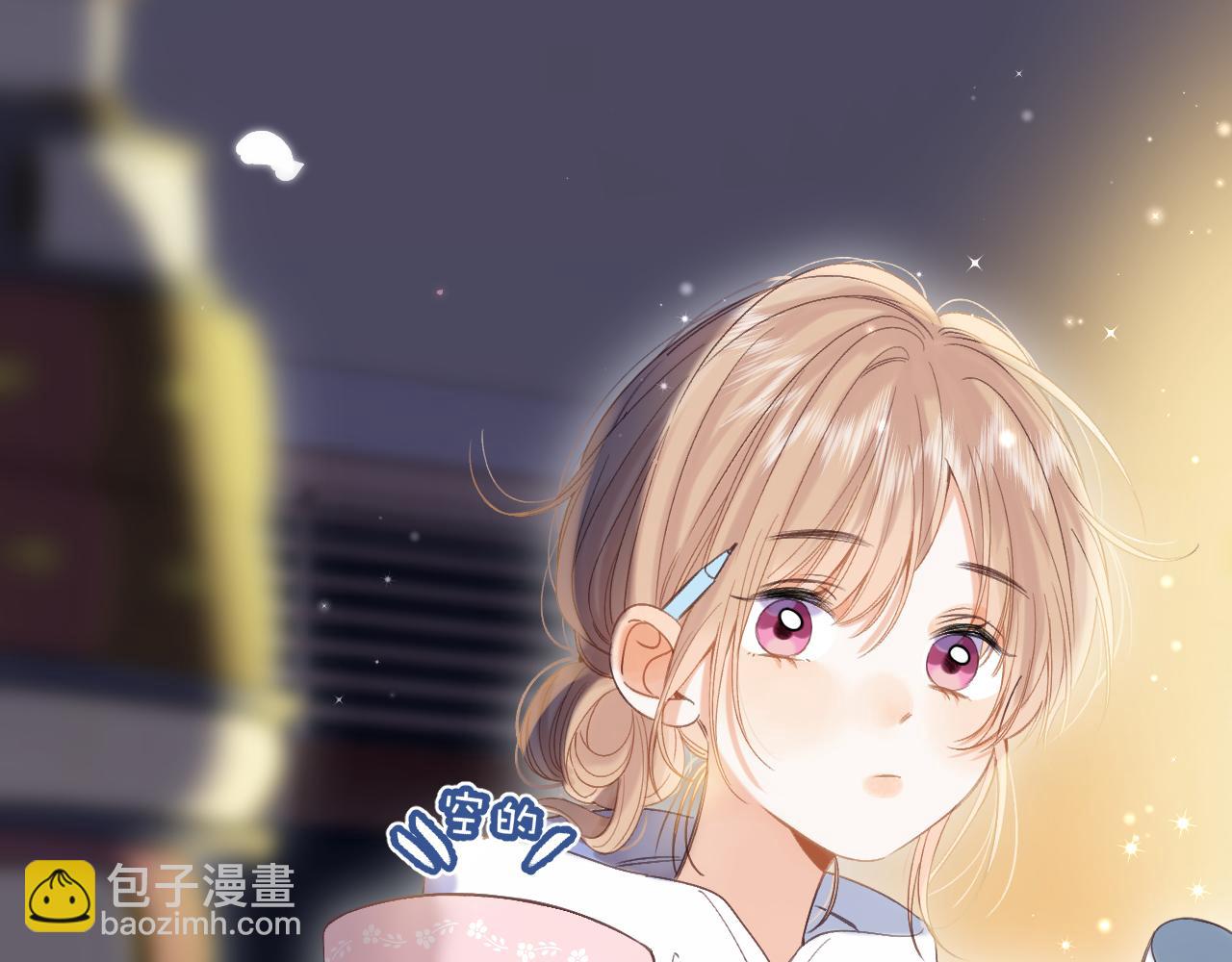 第43话 去到他身边(1/3)-第46话