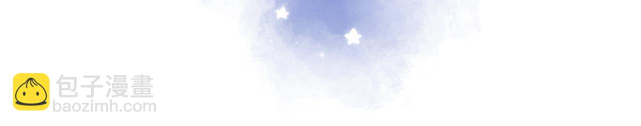 第43话 去到他身边(1/3)-第46话