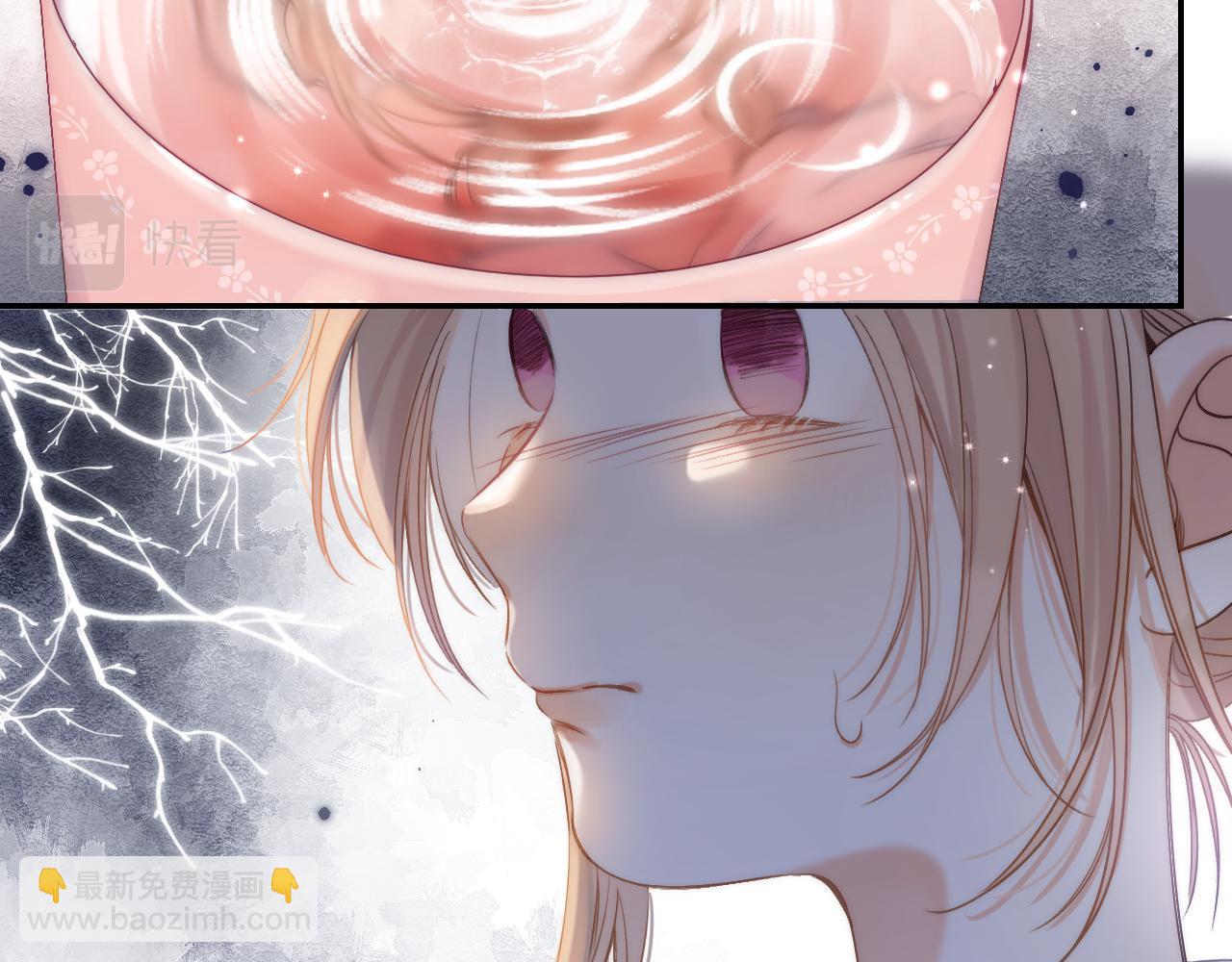 第43话 去到他身边(1/3)-第46话