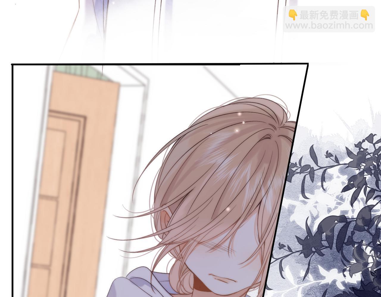 第43话 去到他身边(1/3)-第46话