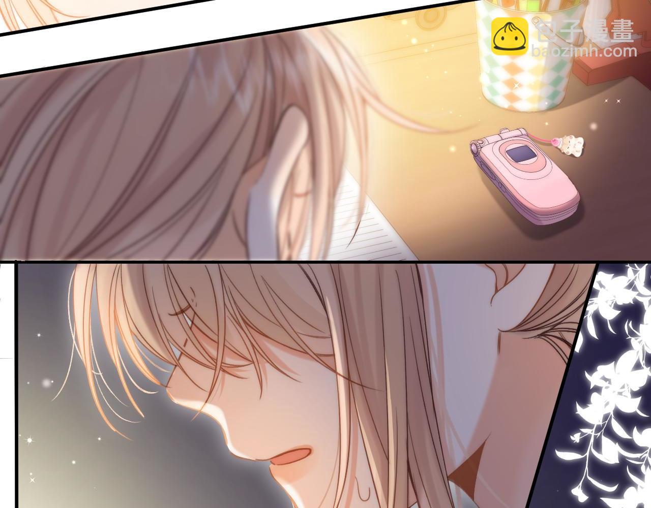 第43话 去到他身边(1/3)-第46话