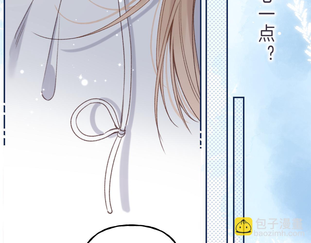 第45话 累赘(1/3)-第48话