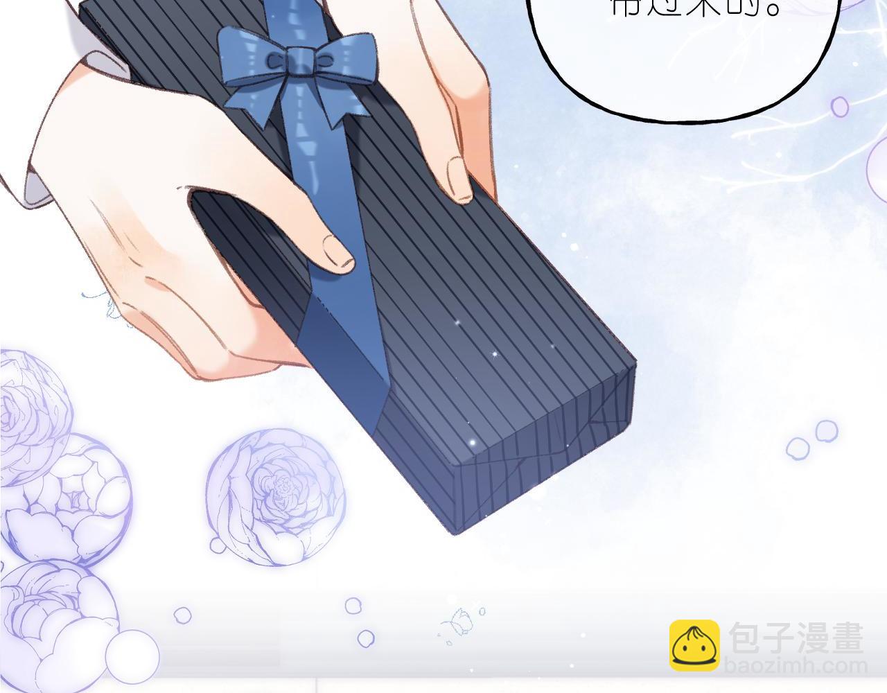 第45话 累赘(1/3)-第48话