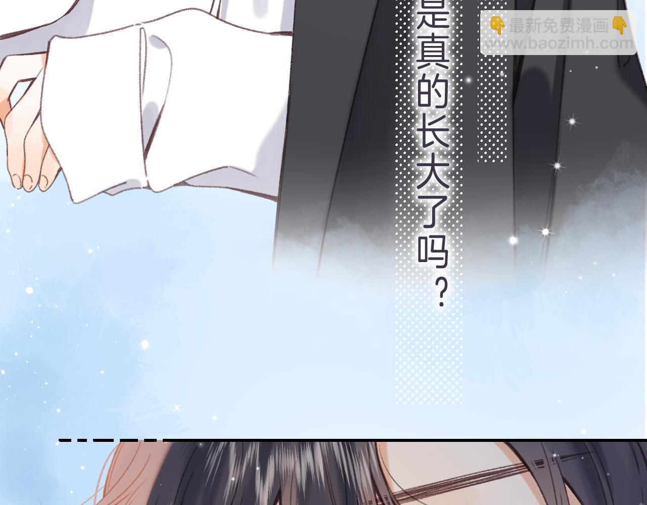 第45话 累赘(1/3)-第48话