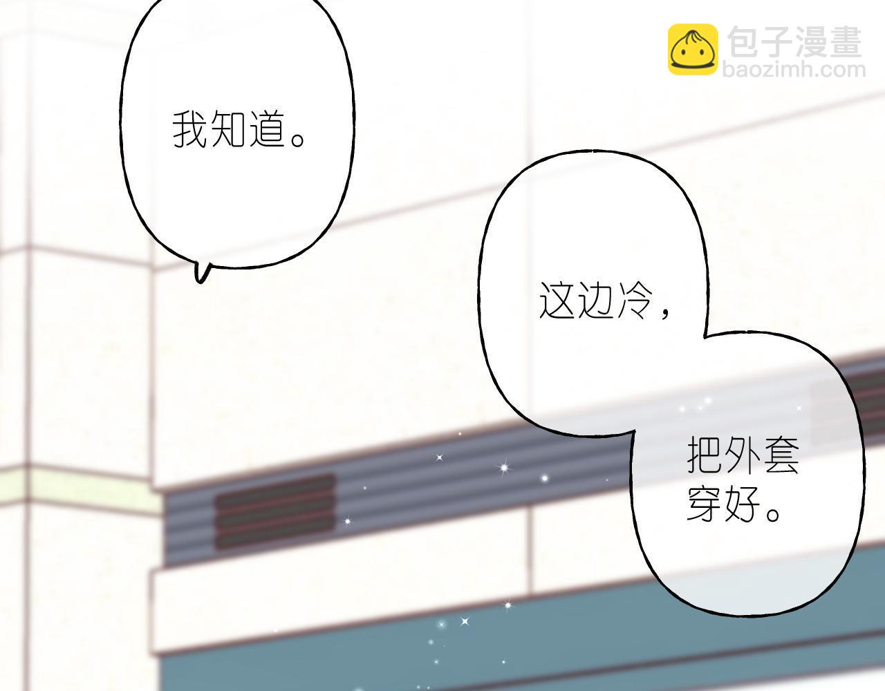 第45话 累赘(1/3)-第48话