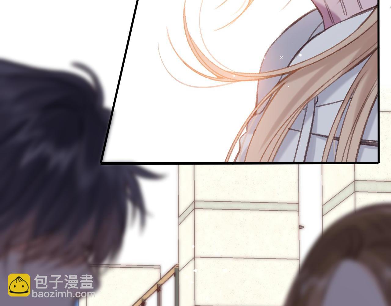 第45话 累赘(1/3)-第48话