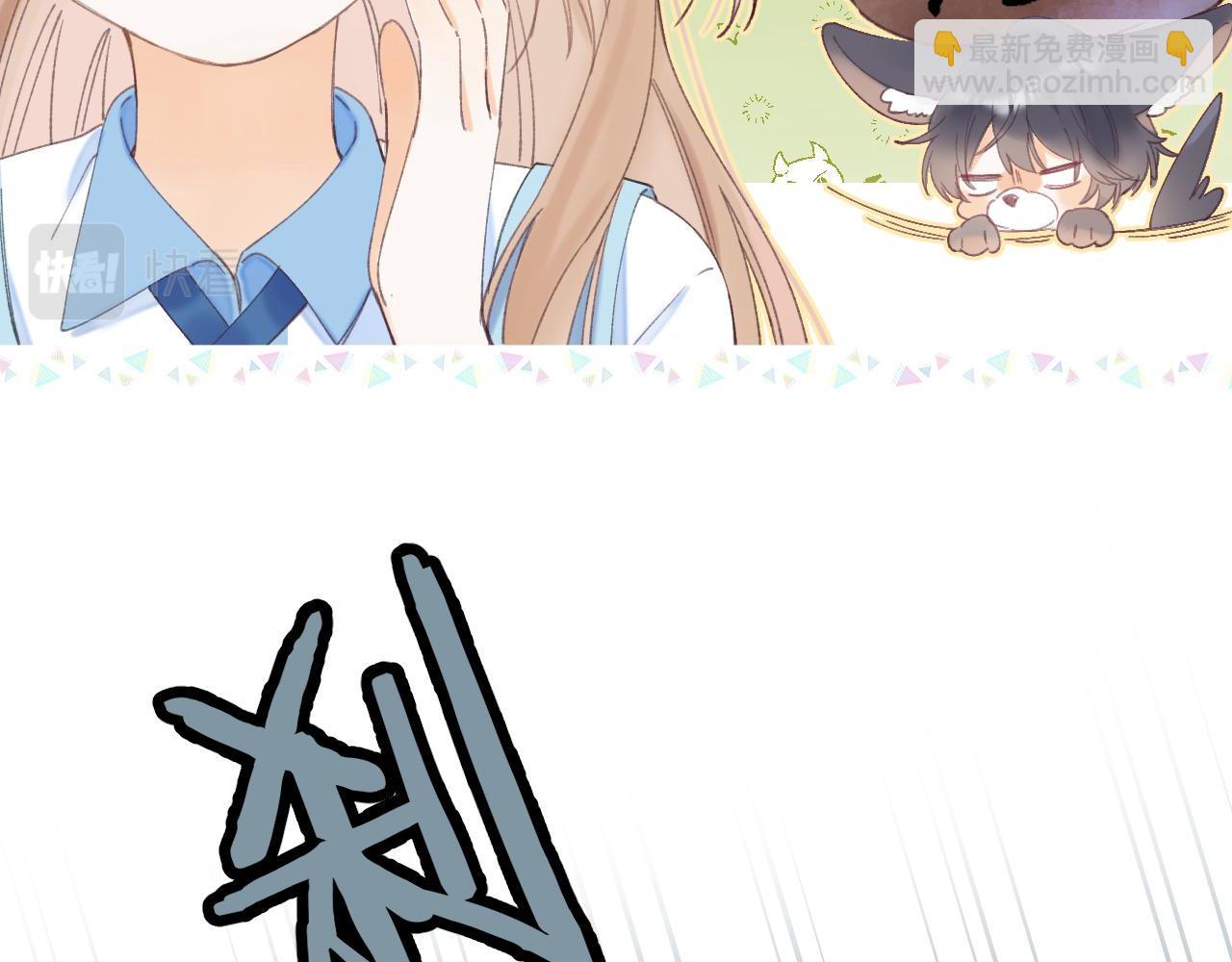 第4话 又哭鼻子了？(1/2)-第6话