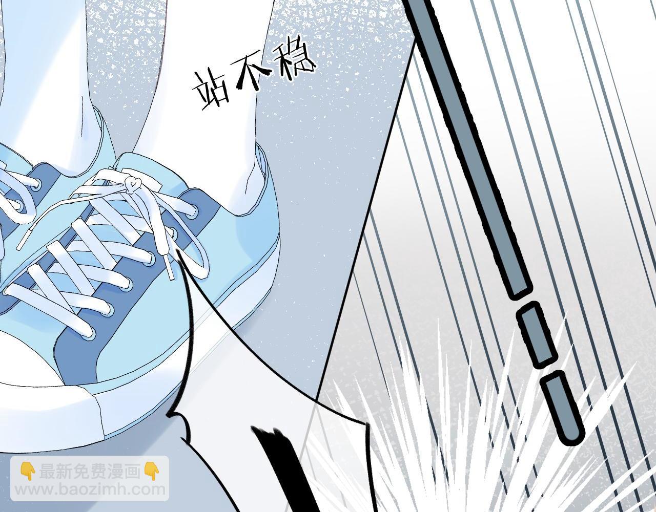 第4话 又哭鼻子了？(1/2)-第6话