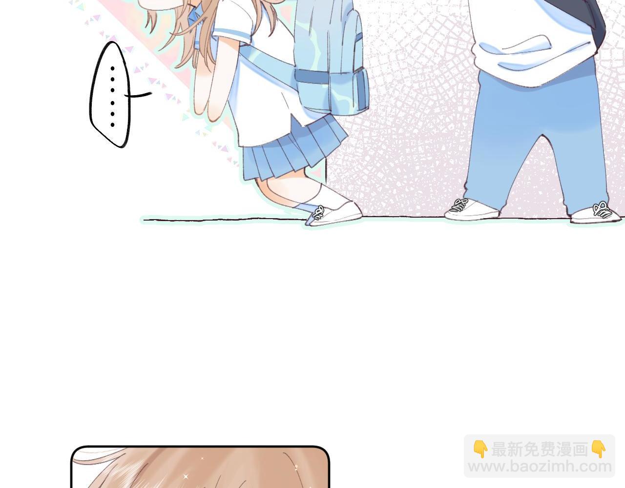 第4话 又哭鼻子了？(1/2)-第6话