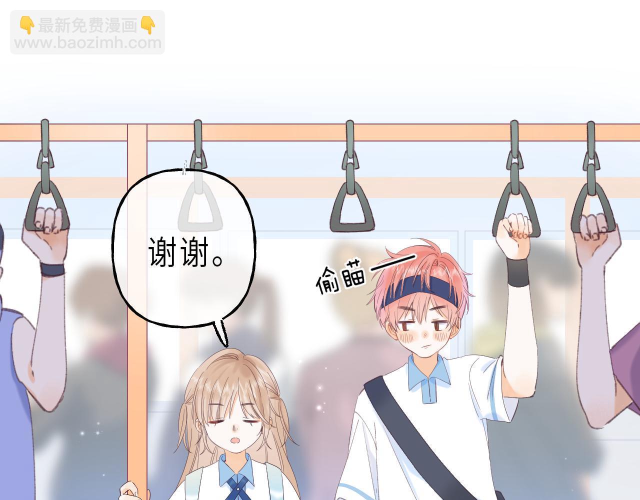 第4话 又哭鼻子了？(1/2)-第6话