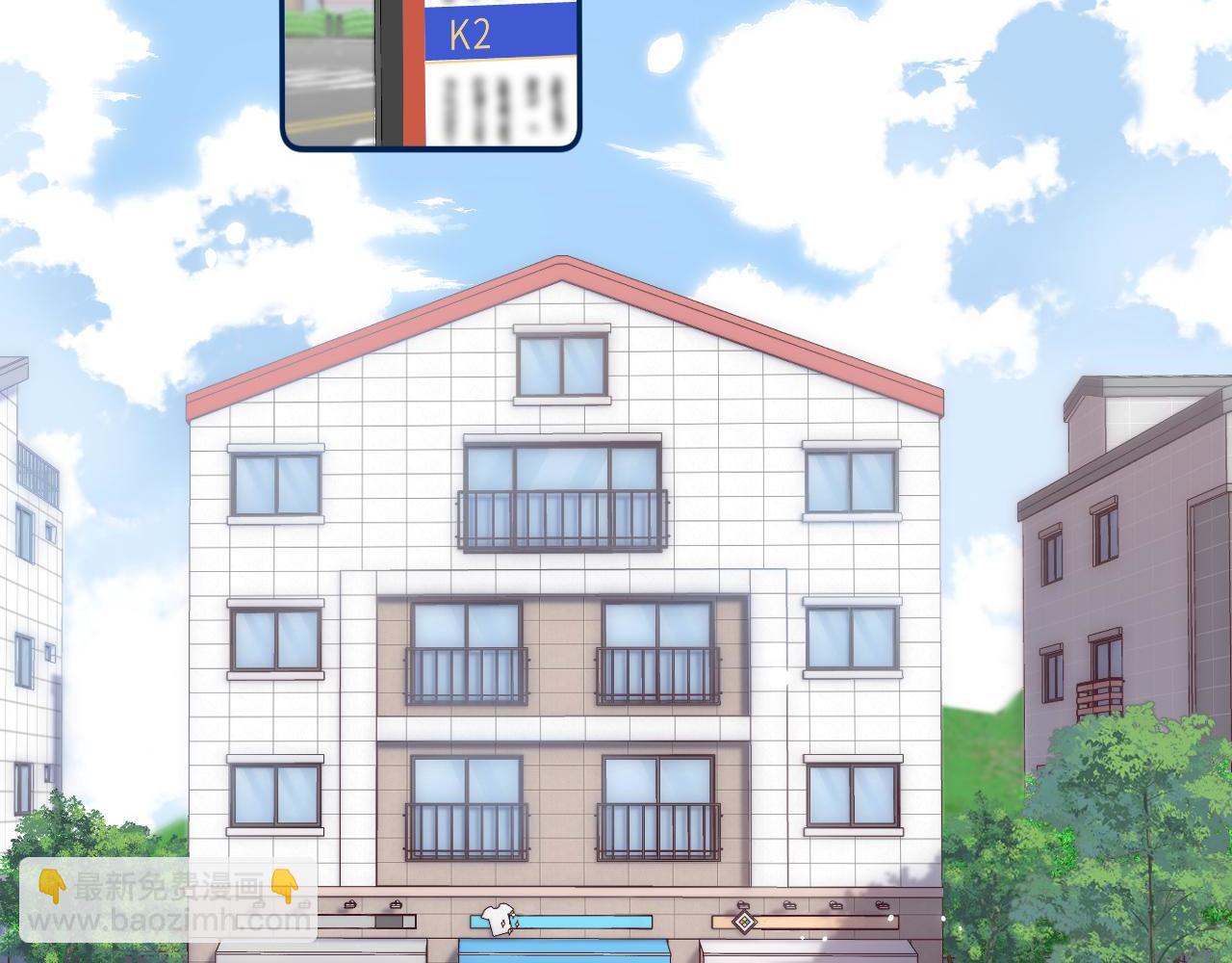 第4话 又哭鼻子了？(1/2)-第6话