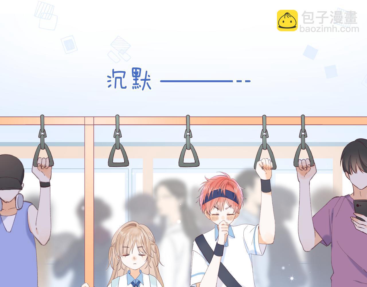 第4话 又哭鼻子了？(1/2)-第6话