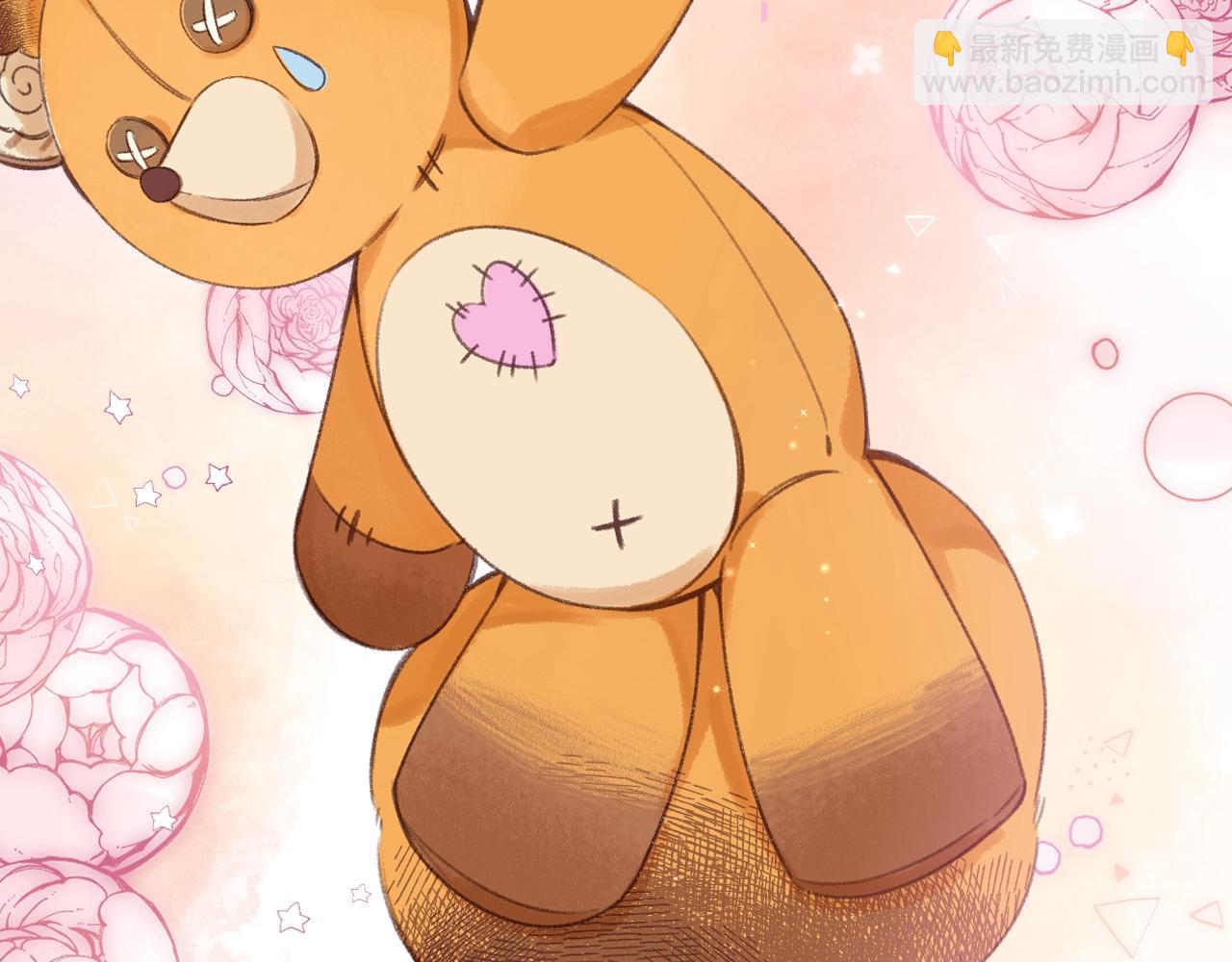 序章 偷偷第二季正式归回(1/2)-第10话