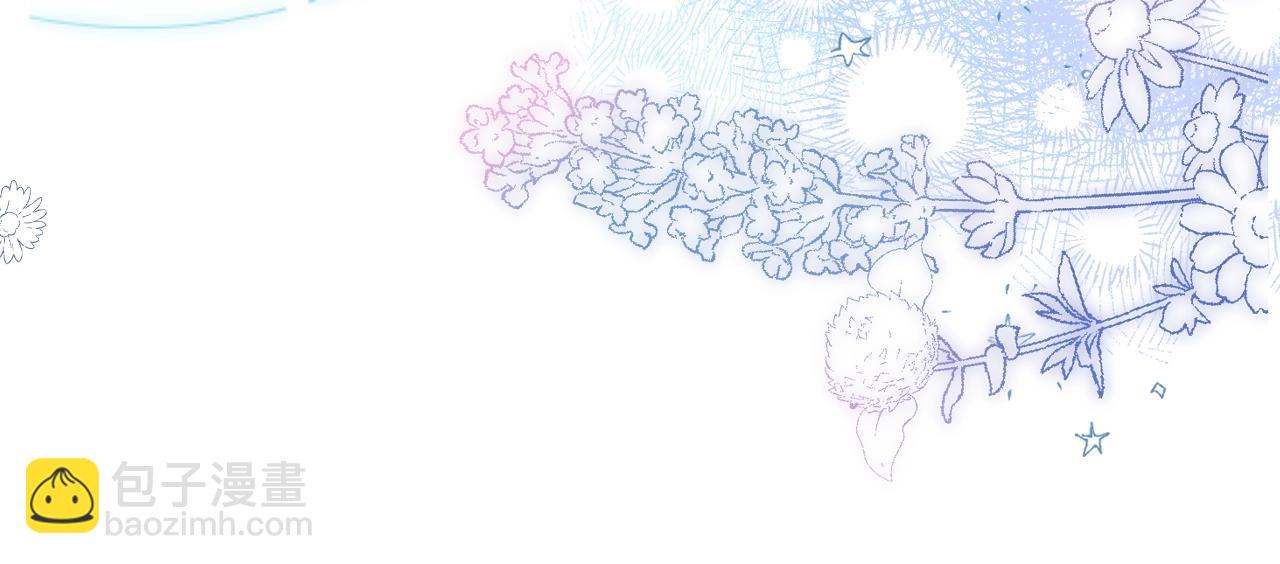 序章 偷偷第二季正式归回(1/2)-第10话