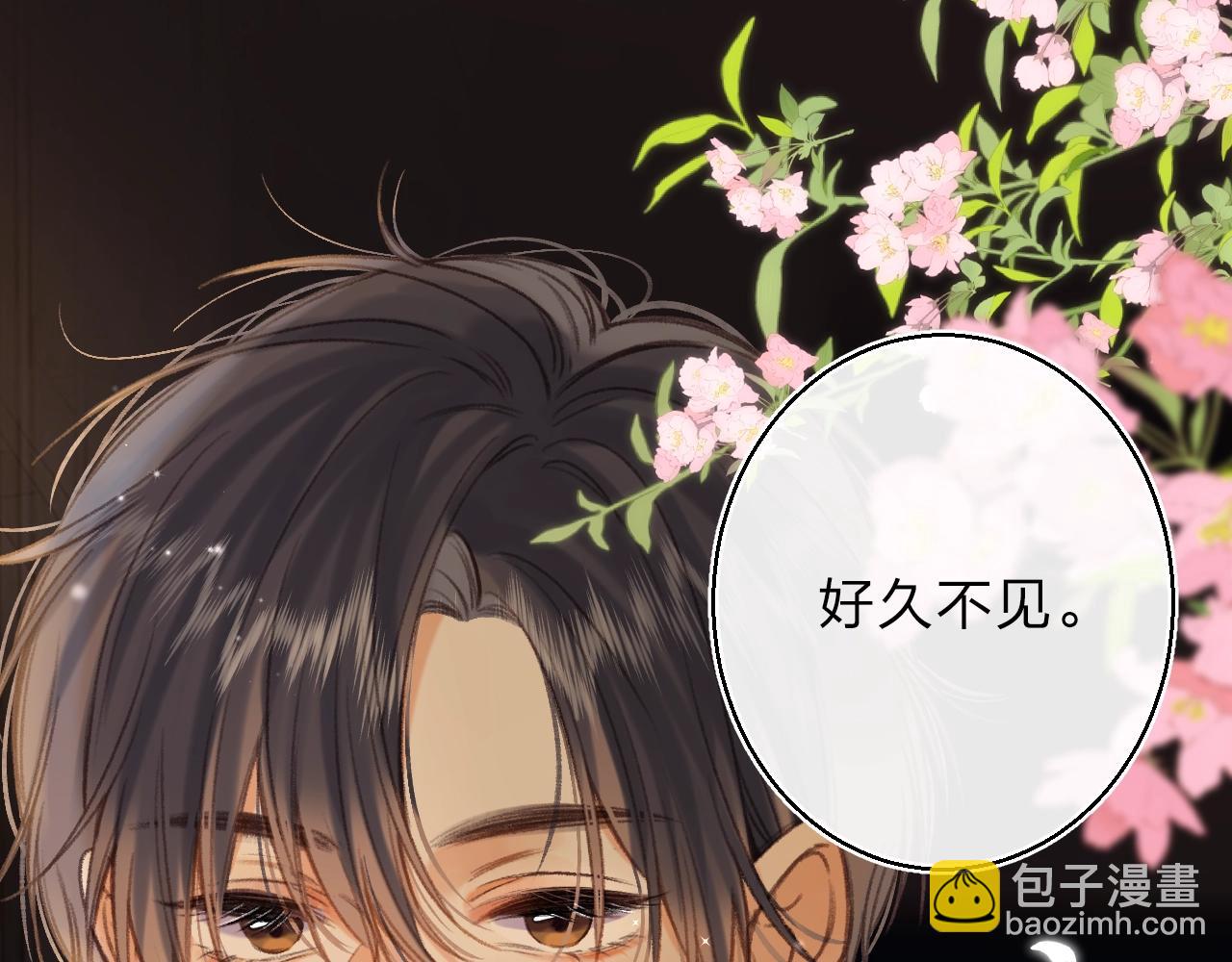 序章 偷偷第二季正式归回(1/2)-第10话