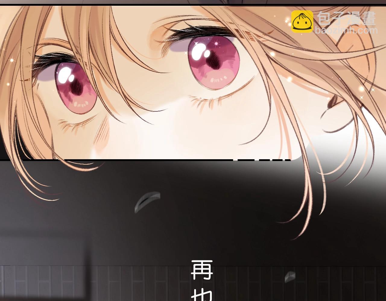 序章 偷偷第二季正式归回(1/2)-第10话