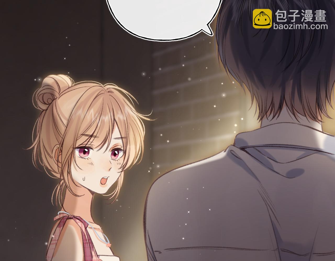 第二季 02 老东西(1/2)-第12话