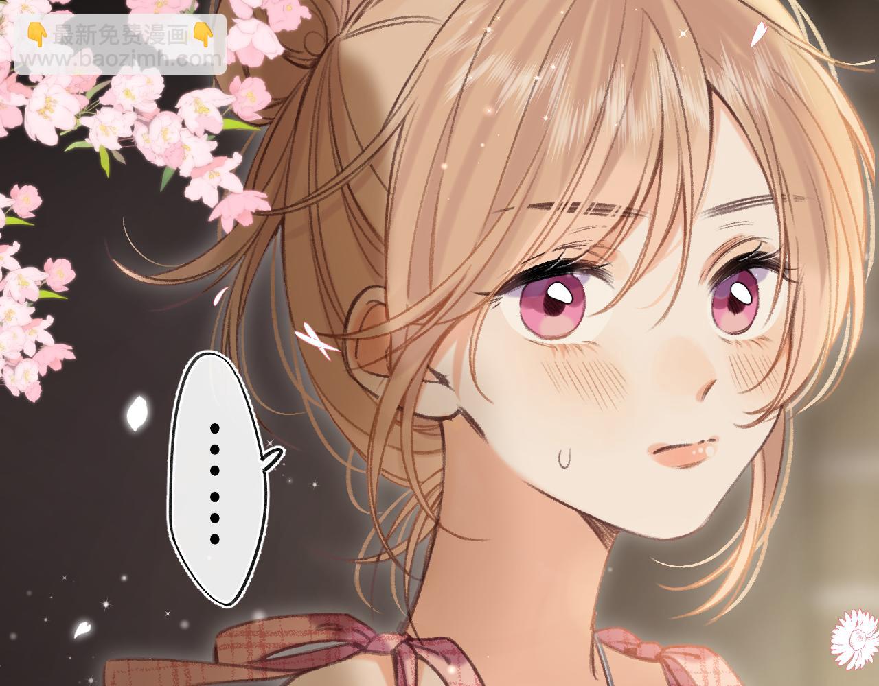 第二季 02 老东西(1/2)-第12话